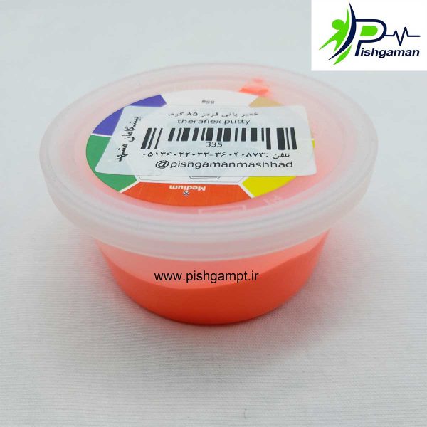 خمیر پاتی ترافلکس « Theraflex Putty » قرمز