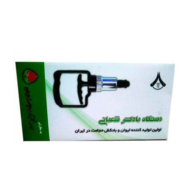 دسته بادکش شعبانی