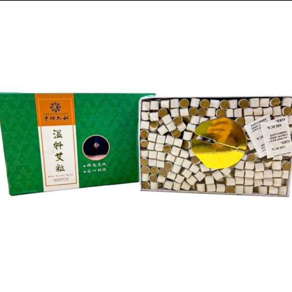 موکسا گیاهی ریز – 500 عددی