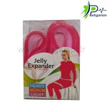 کش مینی لوپ ژله ای 1043 Jelly Expander صورتی ( ضعیف )