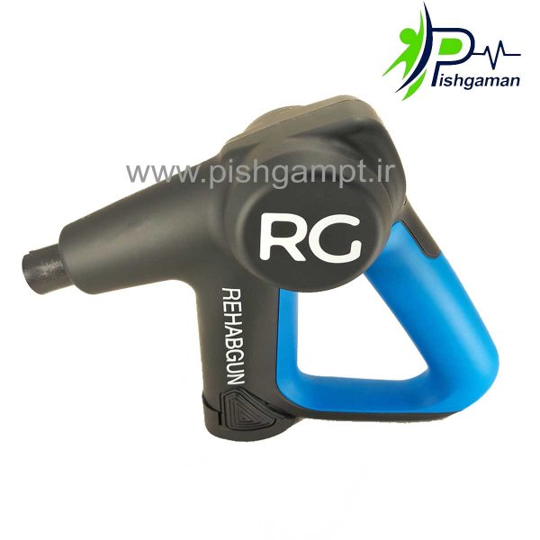 تفنگ ماساژ (ماساژگان) CRG 05 - Image 8