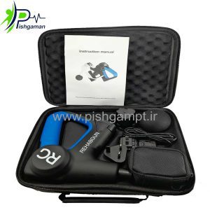 تفنگ ماساژ (ماساژگان) CRG 05