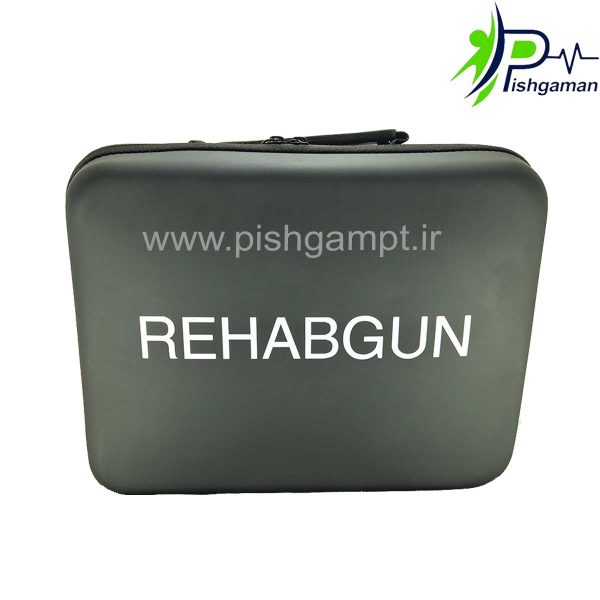 تفنگ ماساژ (ماساژگان) CRG 05 - Image 6
