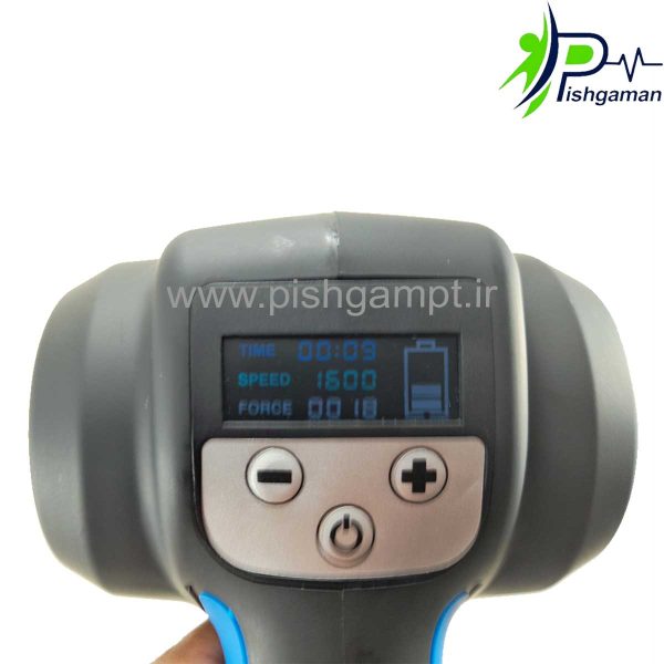 تفنگ ماساژ (ماساژگان) CRG 05 - Image 4