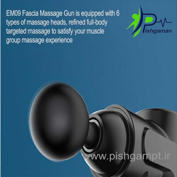 تفنگ ماساژ (ماساژگان) EM09 - Image 6