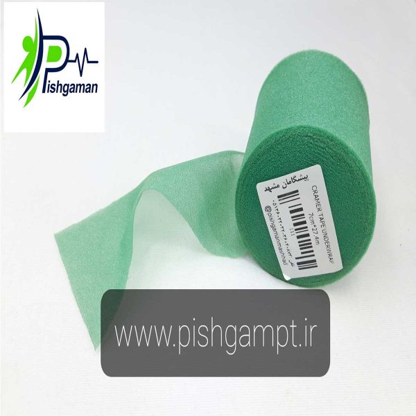 آندرتیپ CRAMER - Image 5