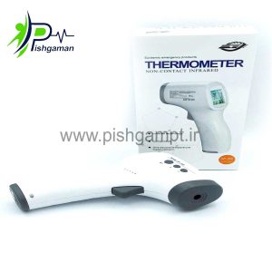 ترمومتر (تب سنج) دیجیتالی لیزری مدل GP-300