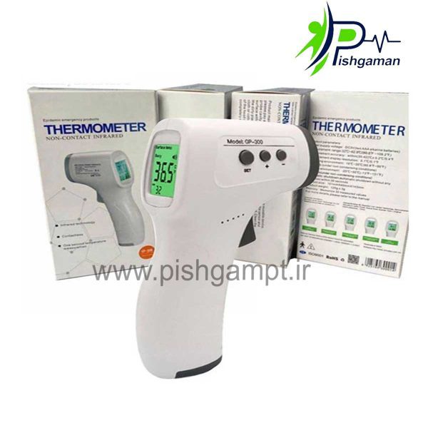ترمومتر (تب سنج) دیجیتالی لیزری مدل GP-300 - Image 5