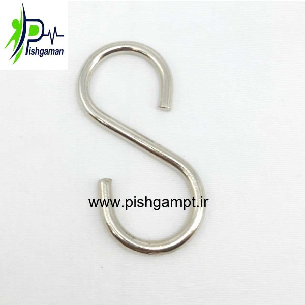 حلقه S - Image 3