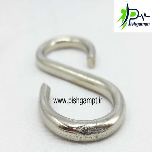 حلقه S - Image 2