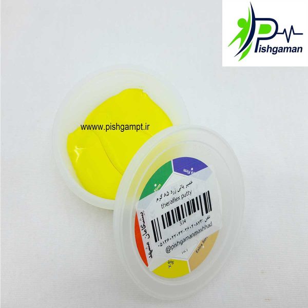 خمیر پاتی ترافلکس « Theraflex Putty » زرد - Image 6