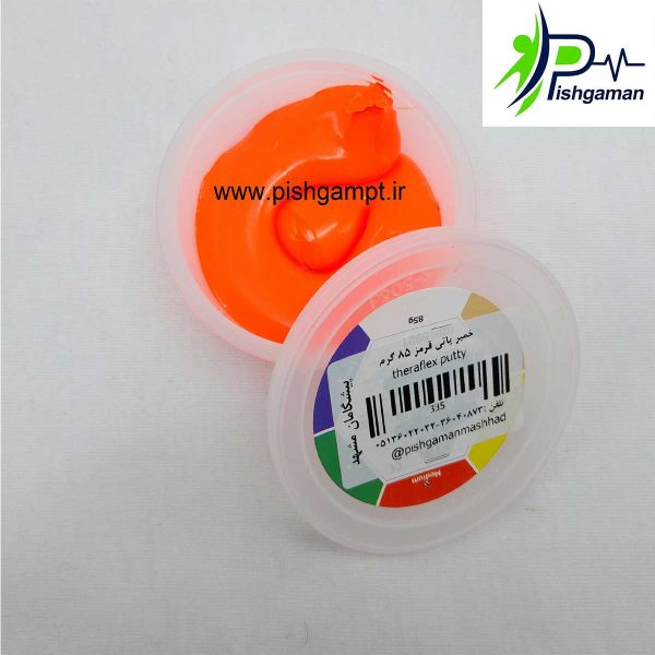 خمیر پاتی ترافلکس « Theraflex Putty » قرمز - Image 6