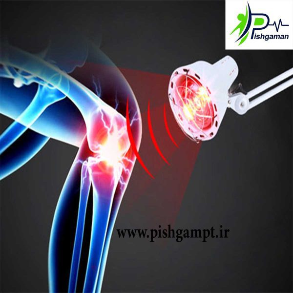 لامپ 250 وات IR (مادون قرمز) نور - Image 6
