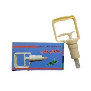 دسته بادکش طهور