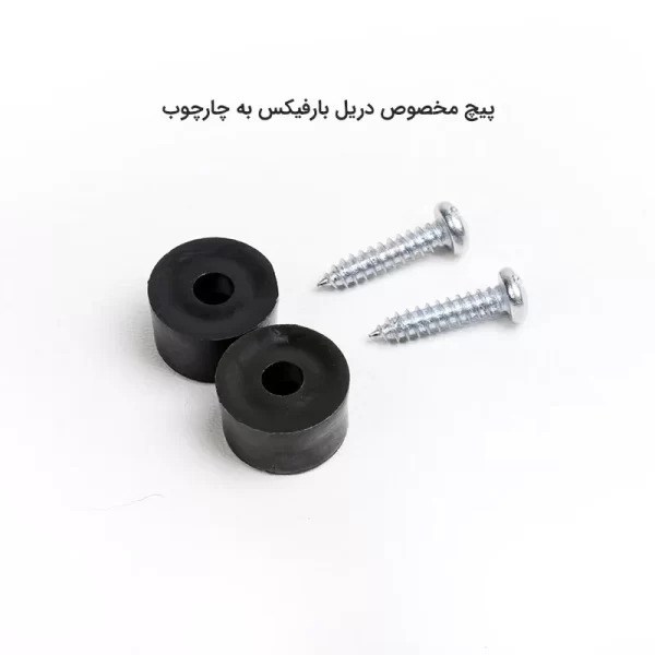 میل بارفیکس سه لول - Image 4