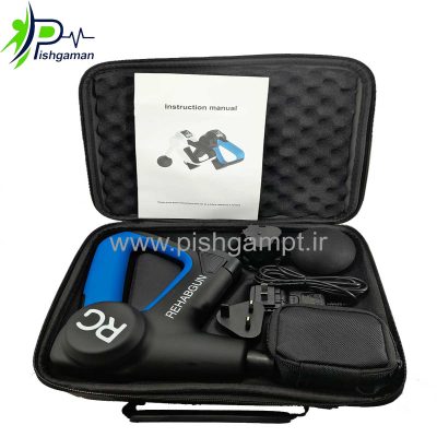 massage-gunCRG05-SITE.jpg4_